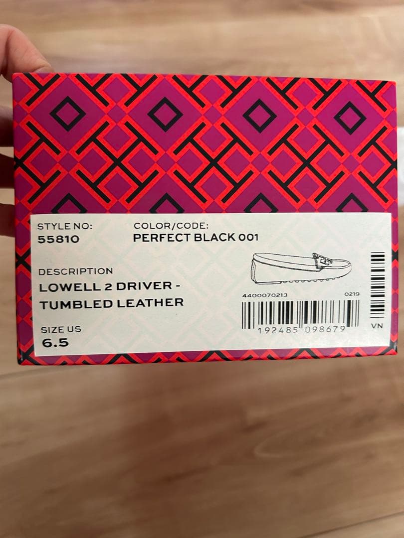 Tory Burch ブラック 新品未使用