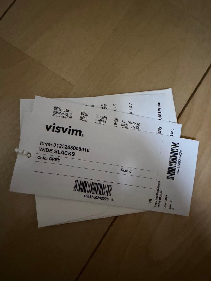 パンツ visvim visvim WIDE SLACKS