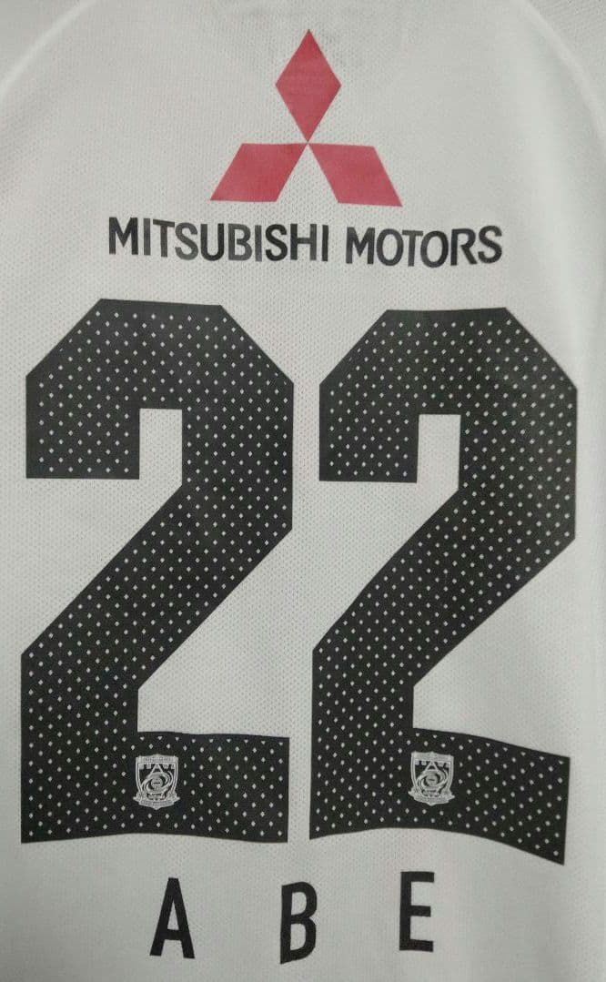 ナイキ 浦和レッズ 阿部勇樹 #22 ユニフォーム 2012サード 紙タグ付き