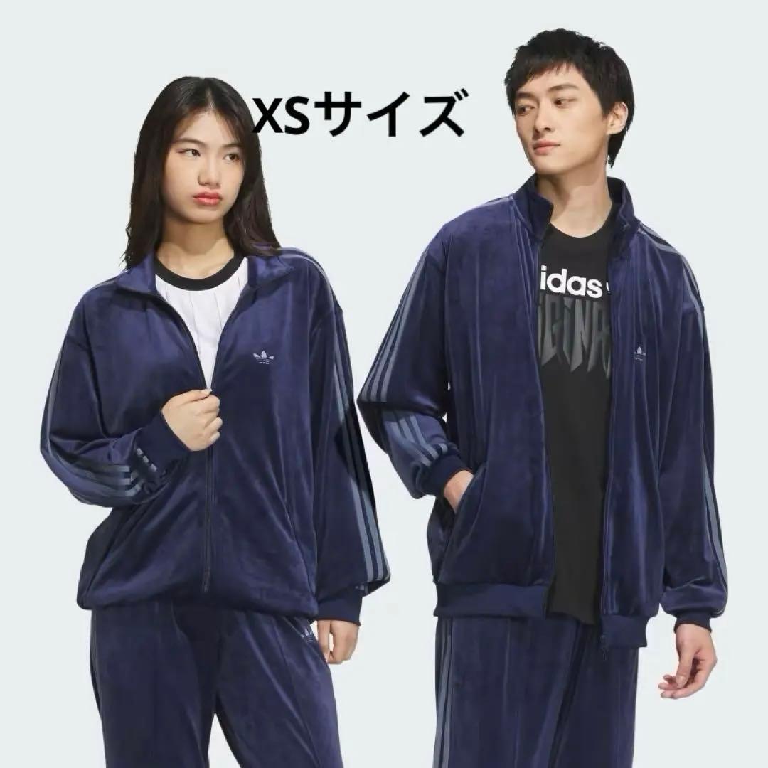 adidas ベロア トラックジャケット ジャージ