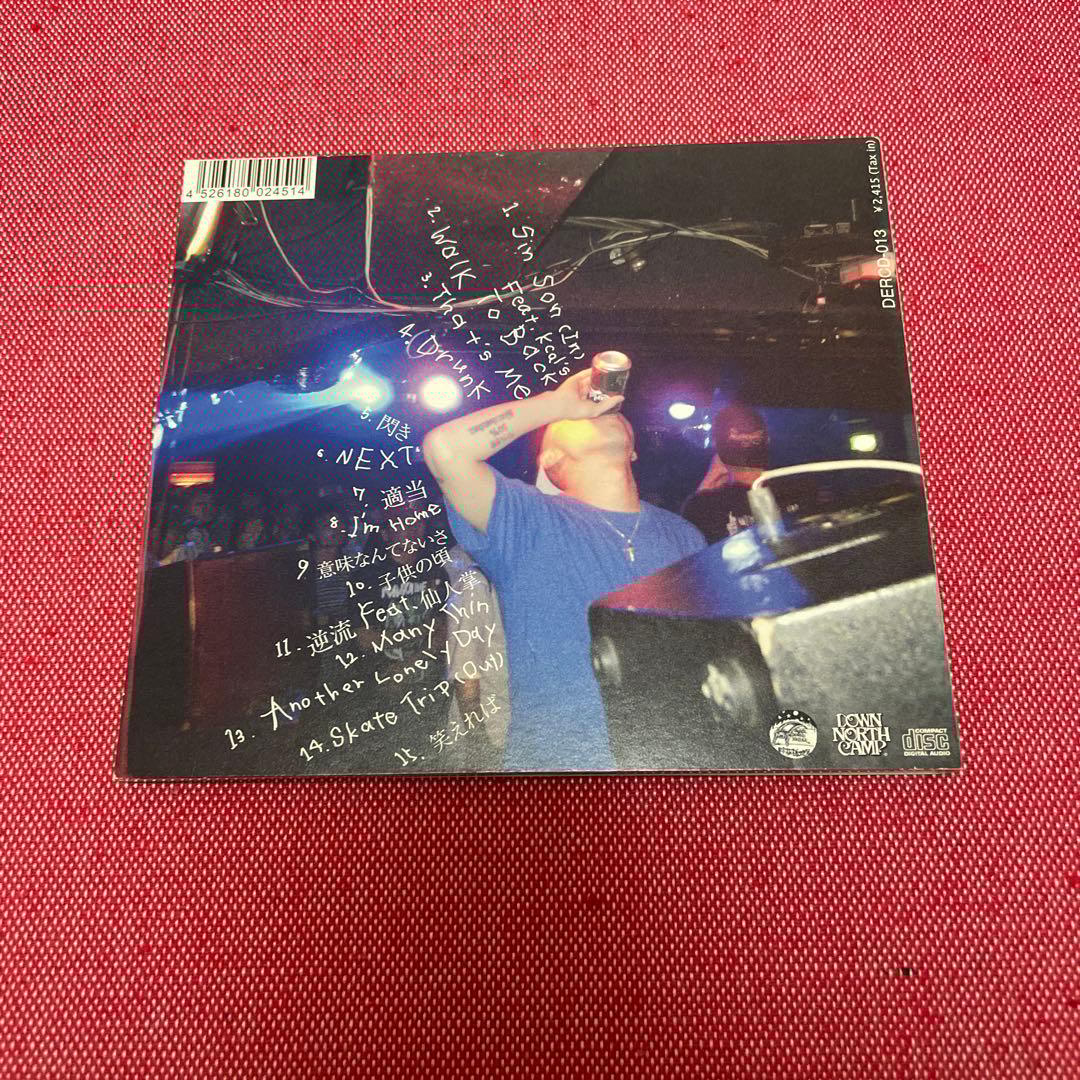 「Whalabout?」 S.L.A.C.K.