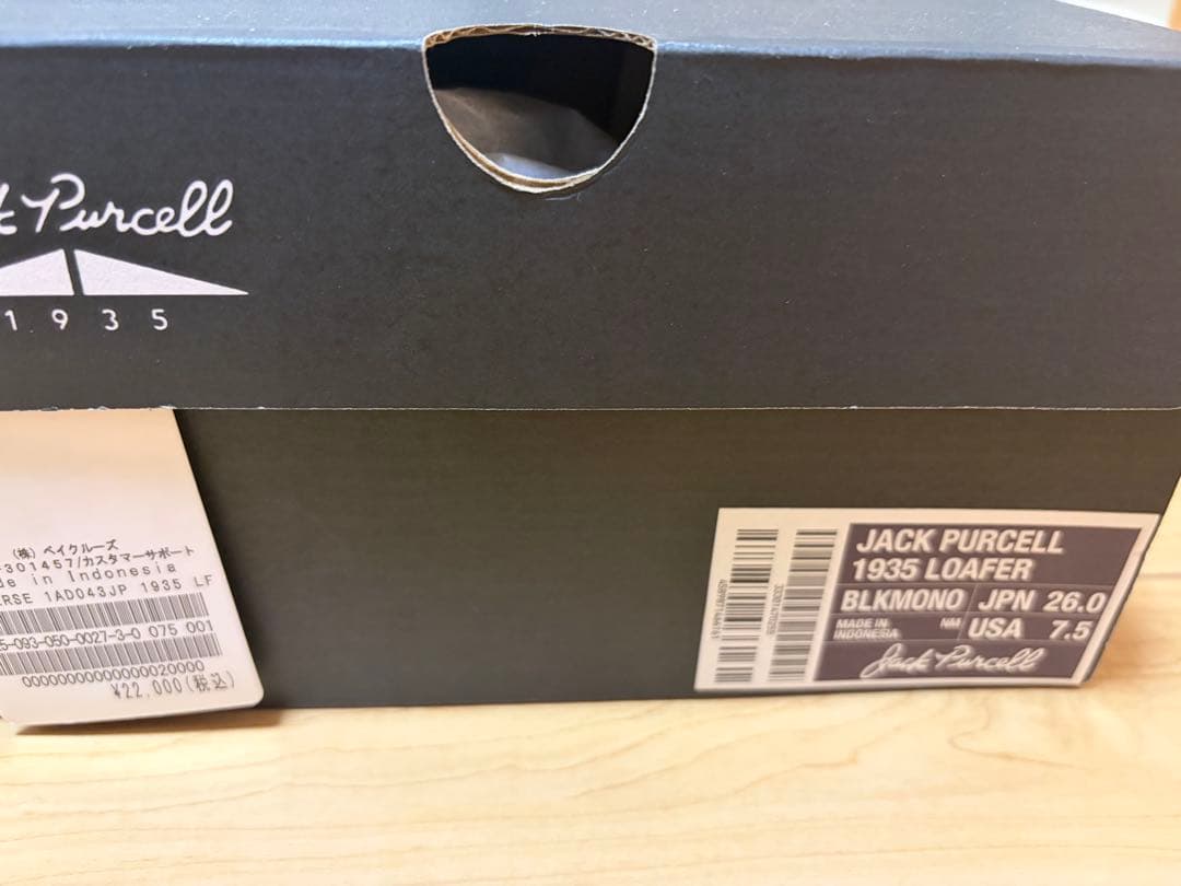 靴 Converse Jack Purcell 1935 Loafer 26cm