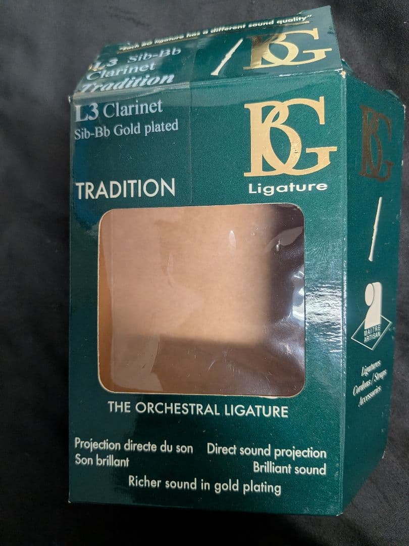 最終値下げ　クラリネット　B♭クラ 　マウスピースとリガチャー
