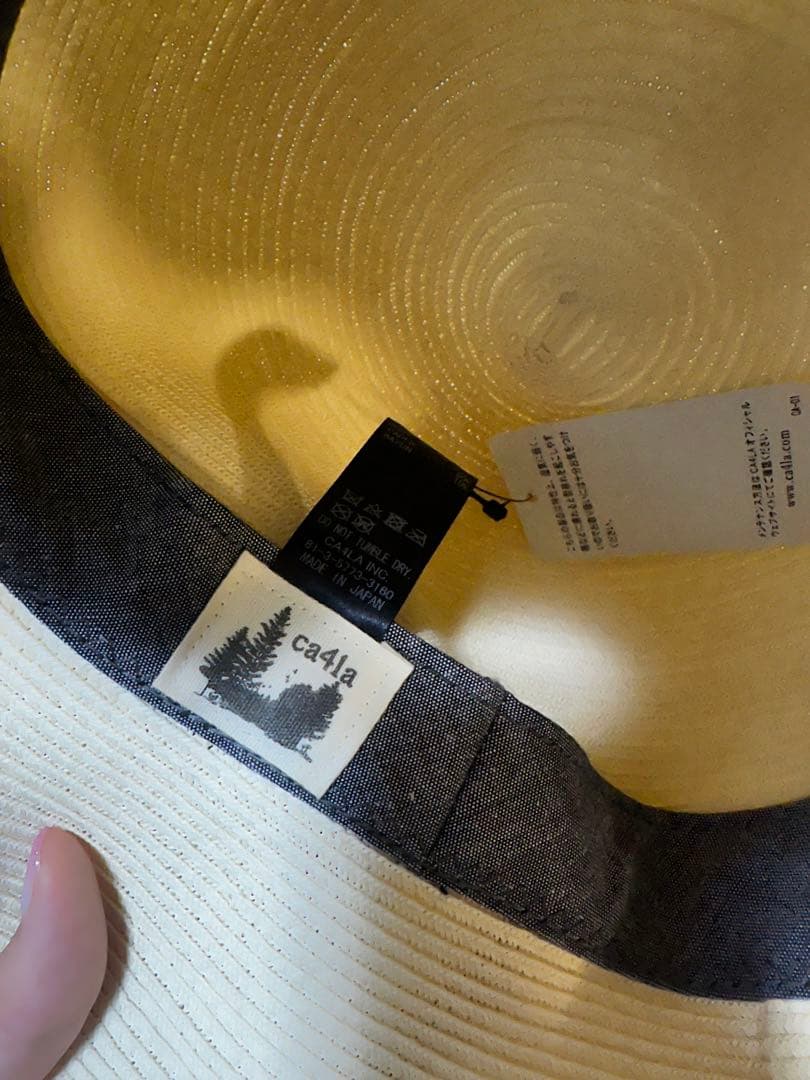 アイボリー リボン付き 麦わら帽子