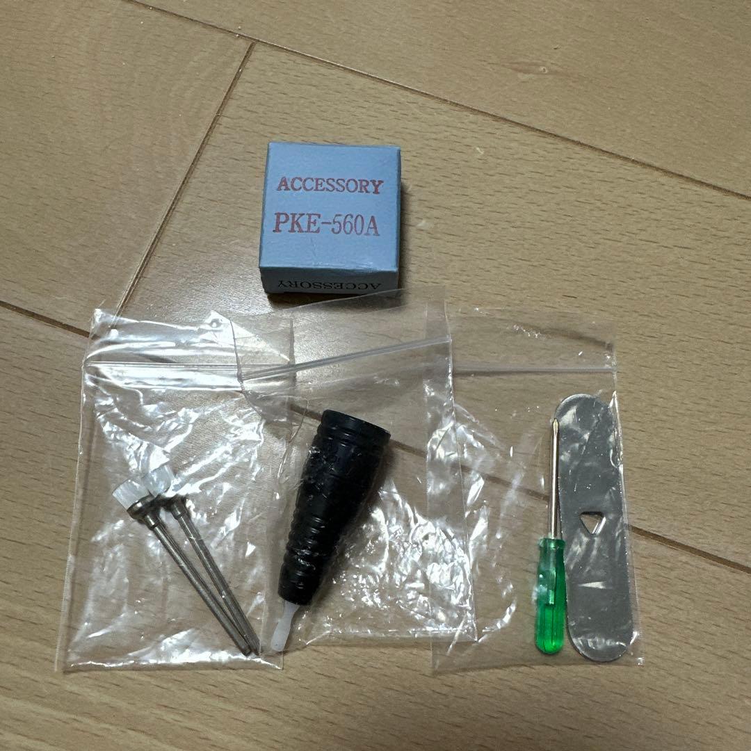 ネイルマシン　ウラワ