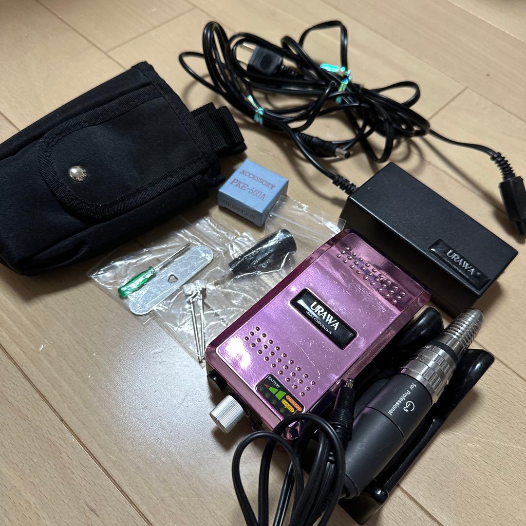 ネイルマシン　ウラワ