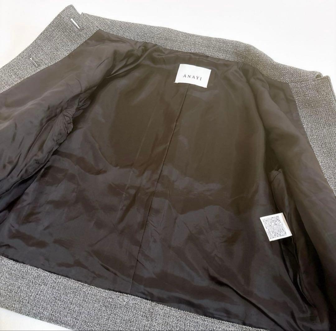 《美品》 アナイ ワッフルツイードポケット ジャケット