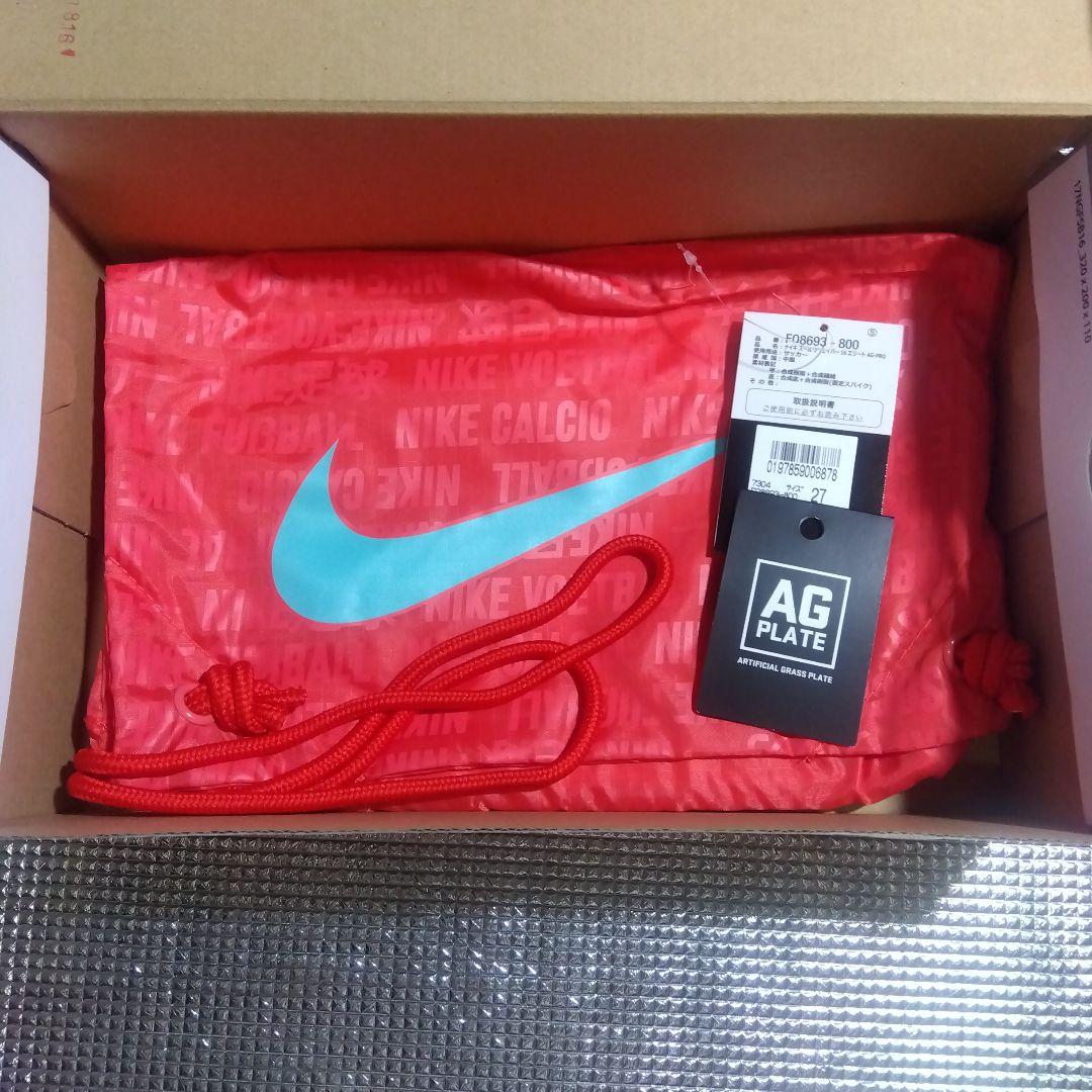 新品　ナイキ　ズーム マーキュリアルヴェイパー16 エリート AG　27cm