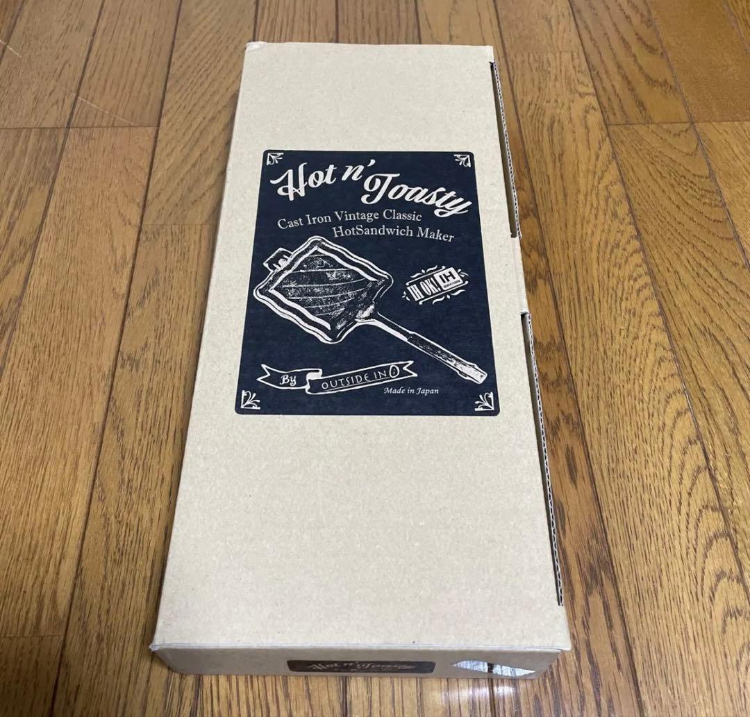 アウトサイドイン OUTSIDE IN ホットサンドメーカー