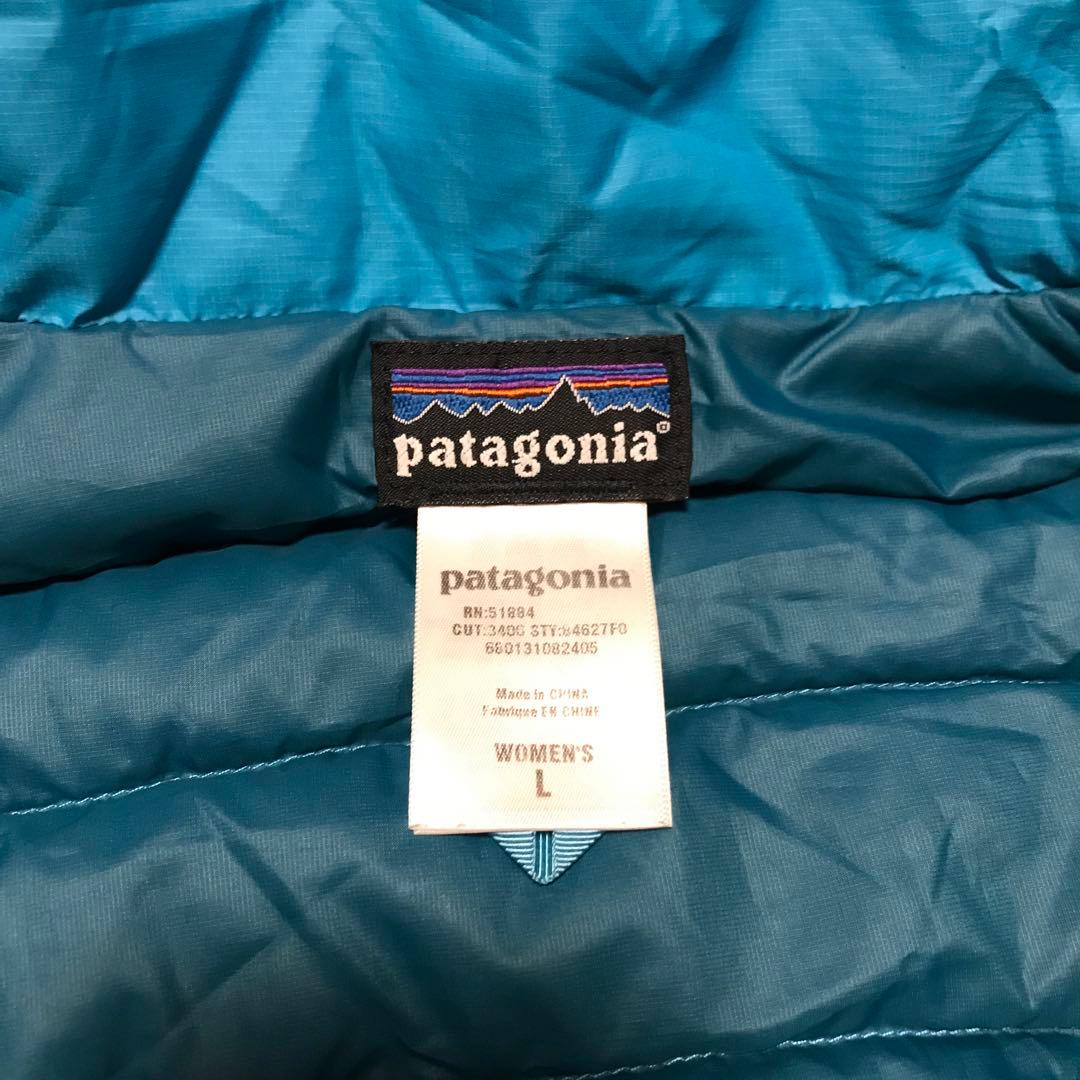 限定レアカラー！パタゴニアダウンベストL/2000年モデルターコイズブルー