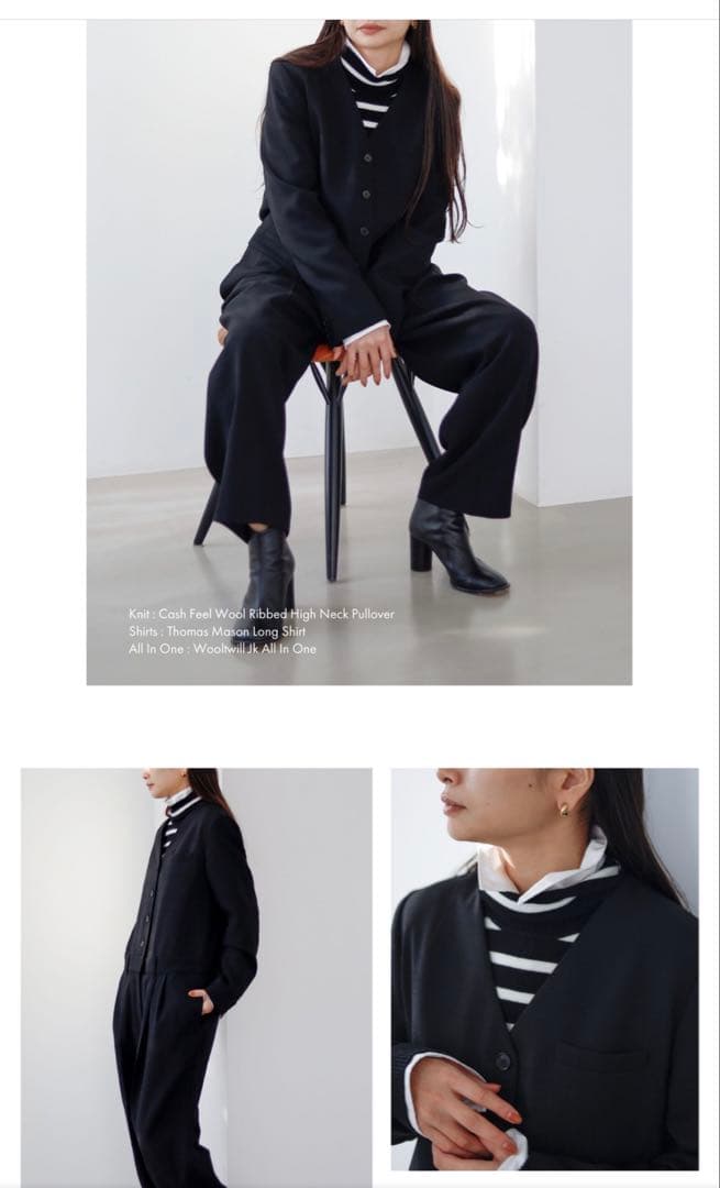 journal standard L'essage JKオールインワン　黒