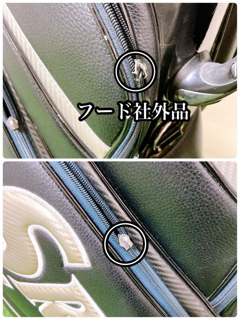 H9 スリクソン　初心者オススメ　ゴルフ　クラブセット　メンズ　14本