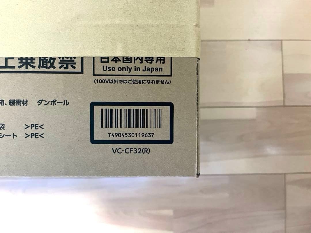 TOSHIBA VC-CF32(R) サイクロン　トルネオミニ　グランレッド