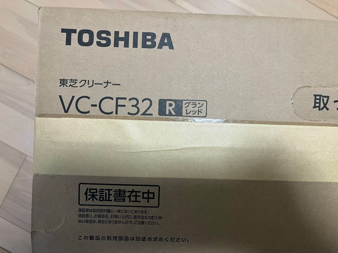 TOSHIBA VC-CF32(R) サイクロン　トルネオミニ　グランレッド