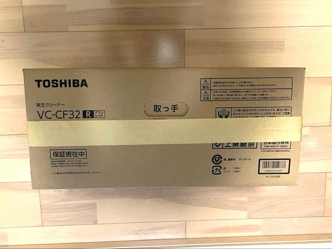 TOSHIBA VC-CF32(R) サイクロン　トルネオミニ　グランレッド