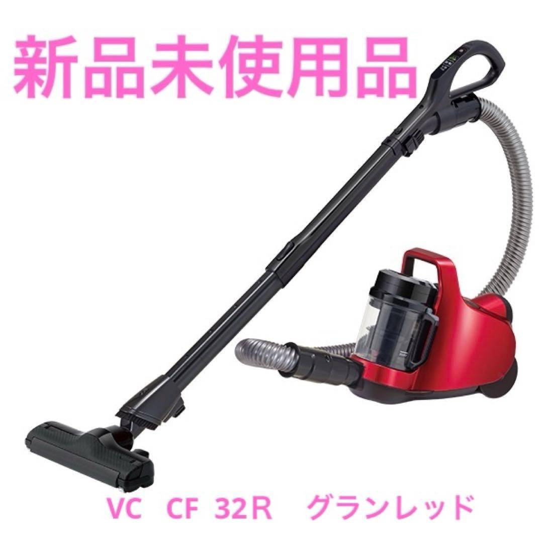 TOSHIBA VC-CF32(R) サイクロン　トルネオミニ　グランレッド
