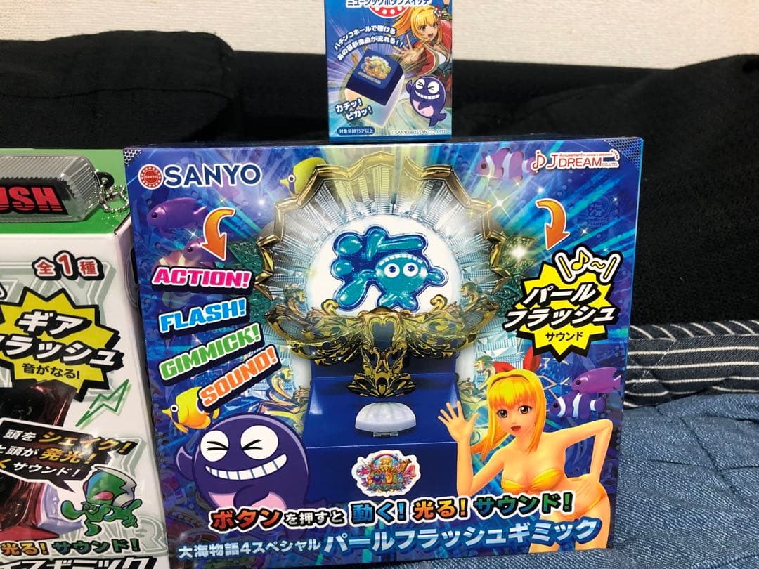 Sammy パチスロ、ボタン、バンクセット