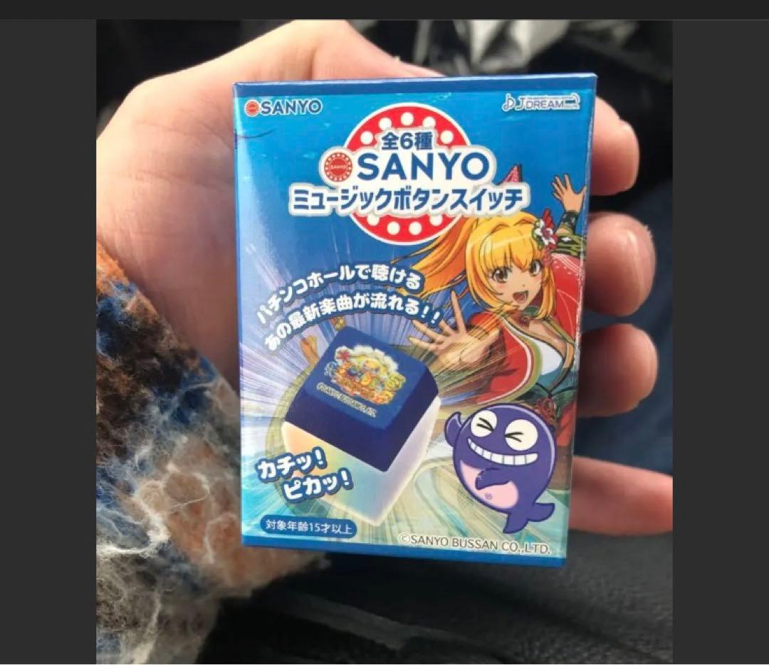 Sammy パチスロ、ボタン、バンクセット