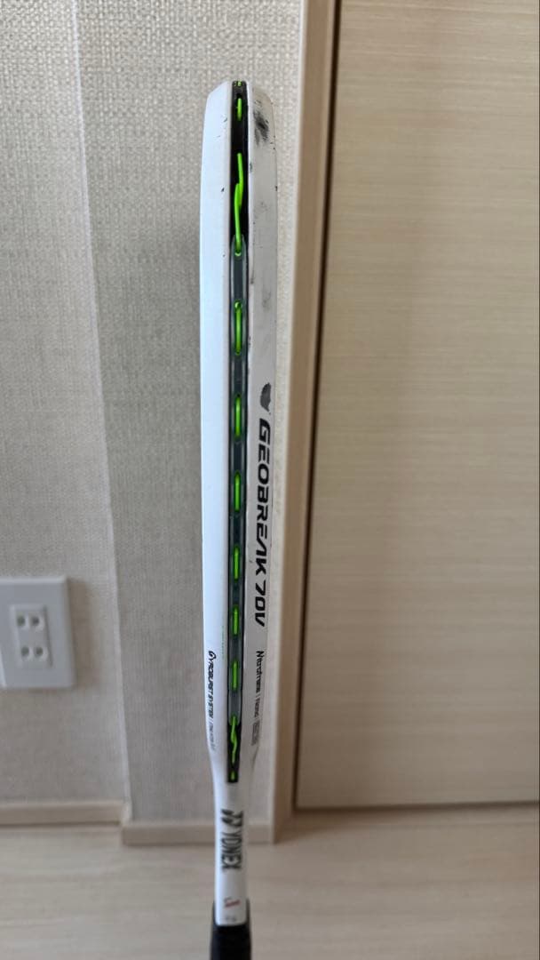 ヨネックス　ジオブレイク70V ② UL1