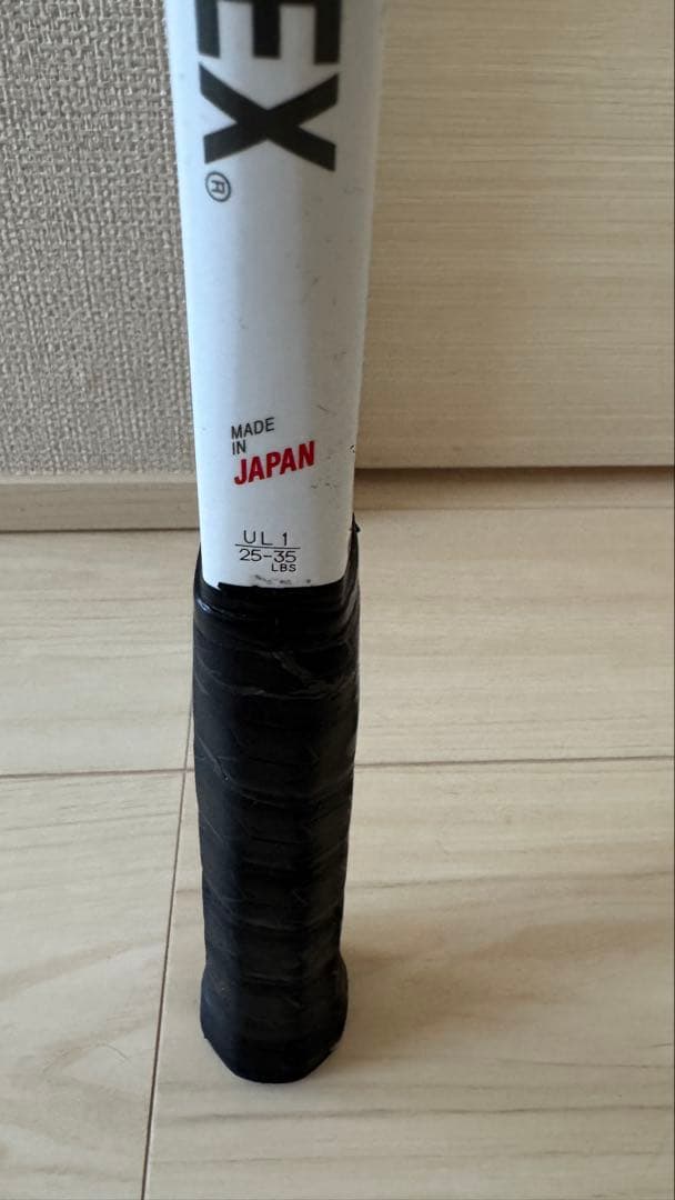 ヨネックス　ジオブレイク70V ② UL1