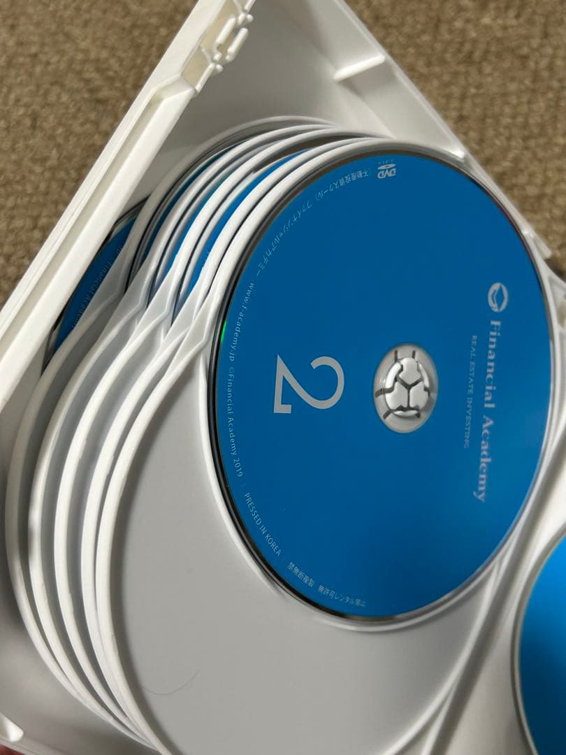 不動産投資の学校 テキスト+DVD 全セット ファイナンシャルアカデミー