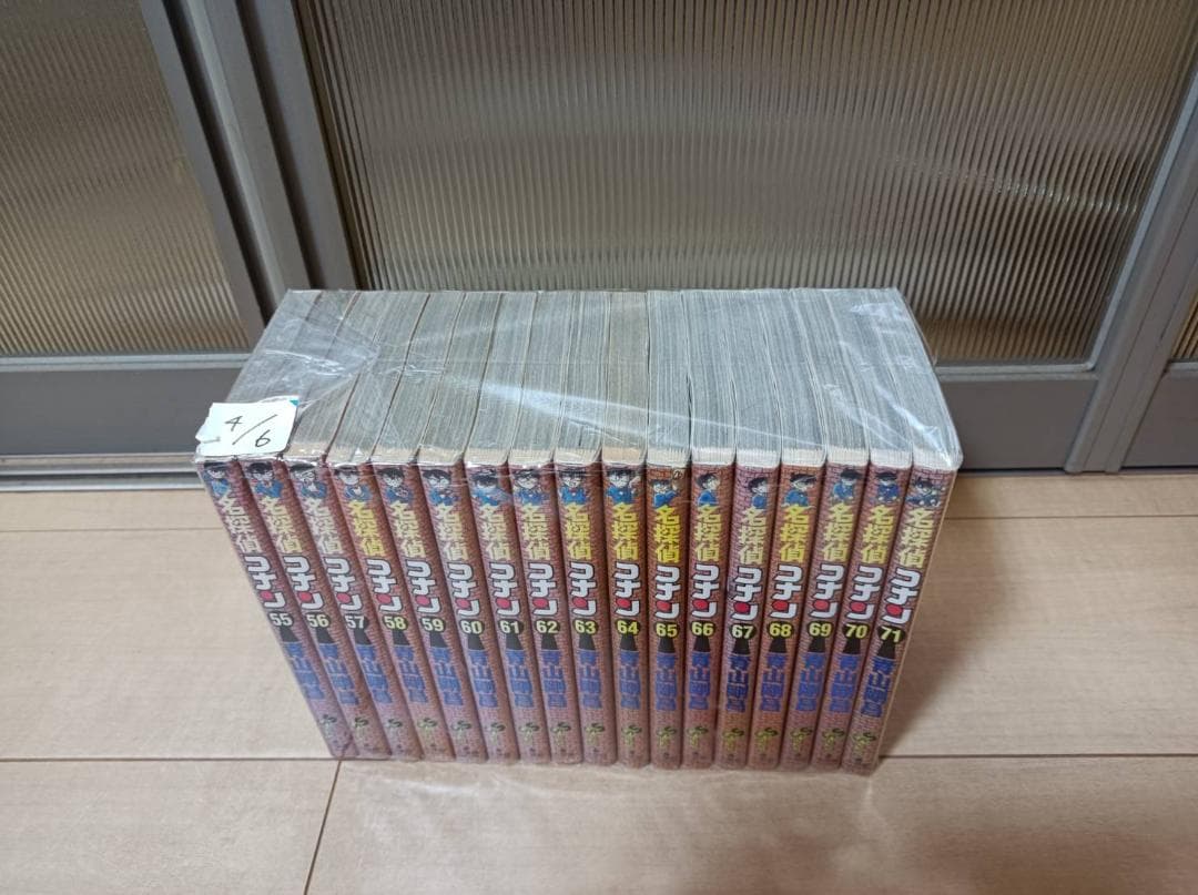 美品 初版 多数 即納 名探偵コナン コナン 1巻～107巻 全巻 全巻セット