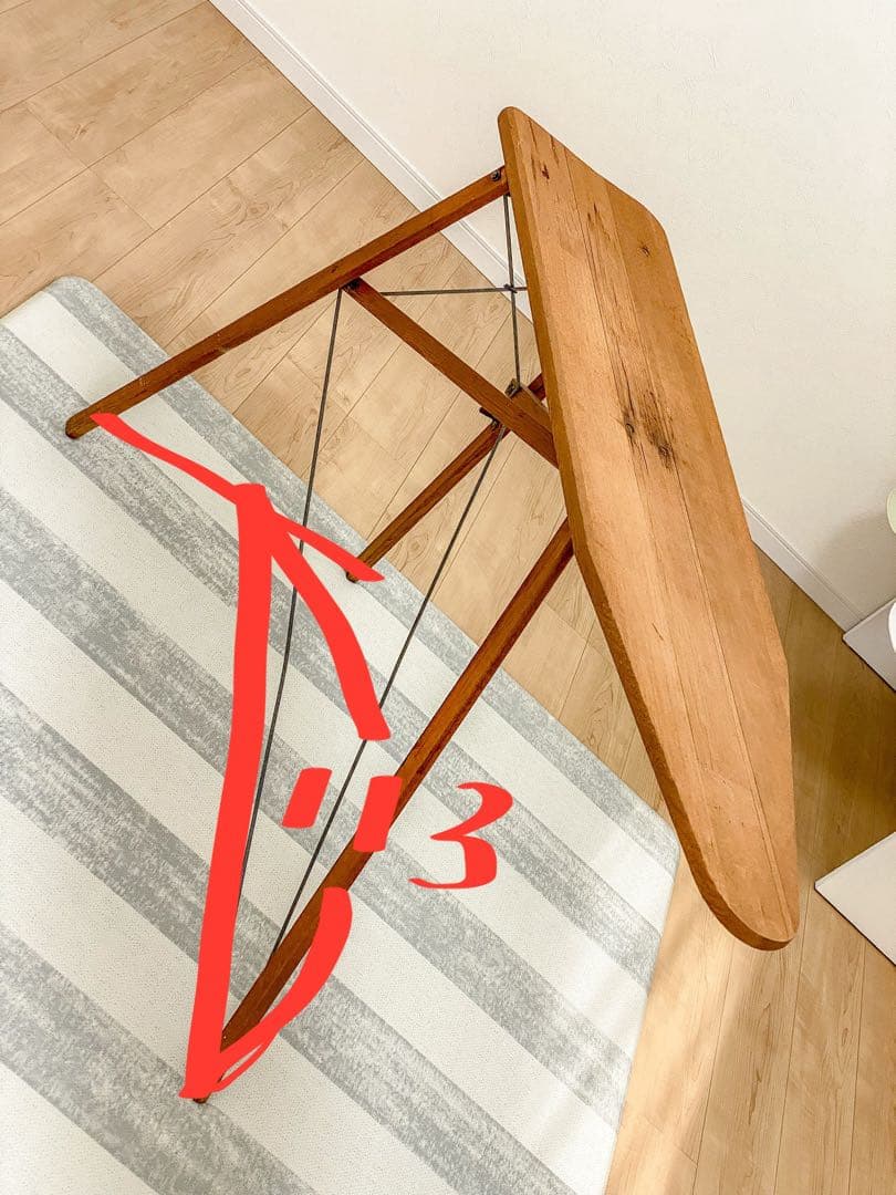 ヴィンテージ 折りたたみ式アイロン台 ナチュラルウッド アンティーク インテリア