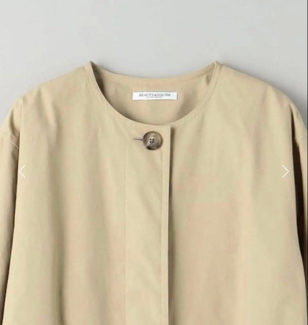 BEAUTY&YOUTH コットンナイロン ノーカラー ベルトコート 撥水加工