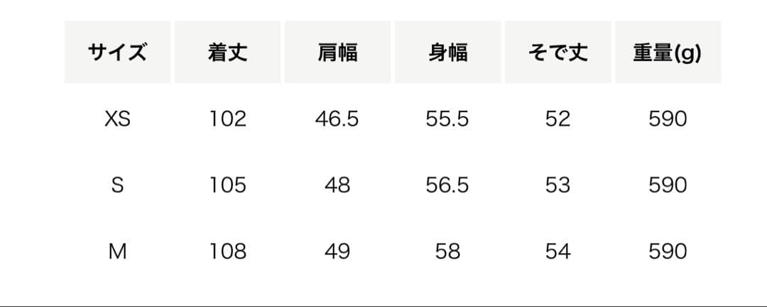 BEAUTY&YOUTH コットンナイロン ノーカラー ベルトコート 撥水加工