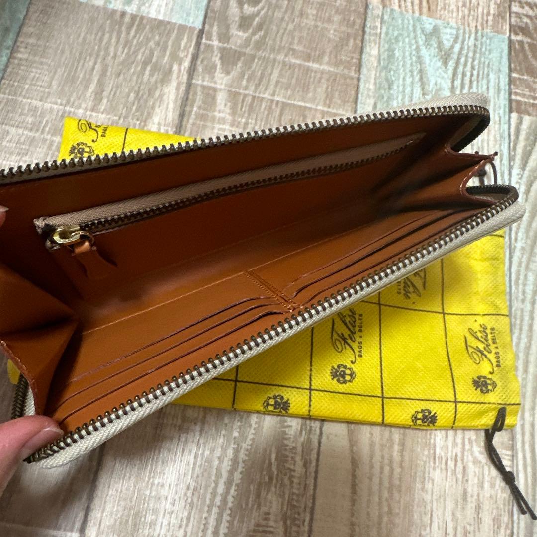 フェリージ 長財布 保存袋付き～値下げ中～