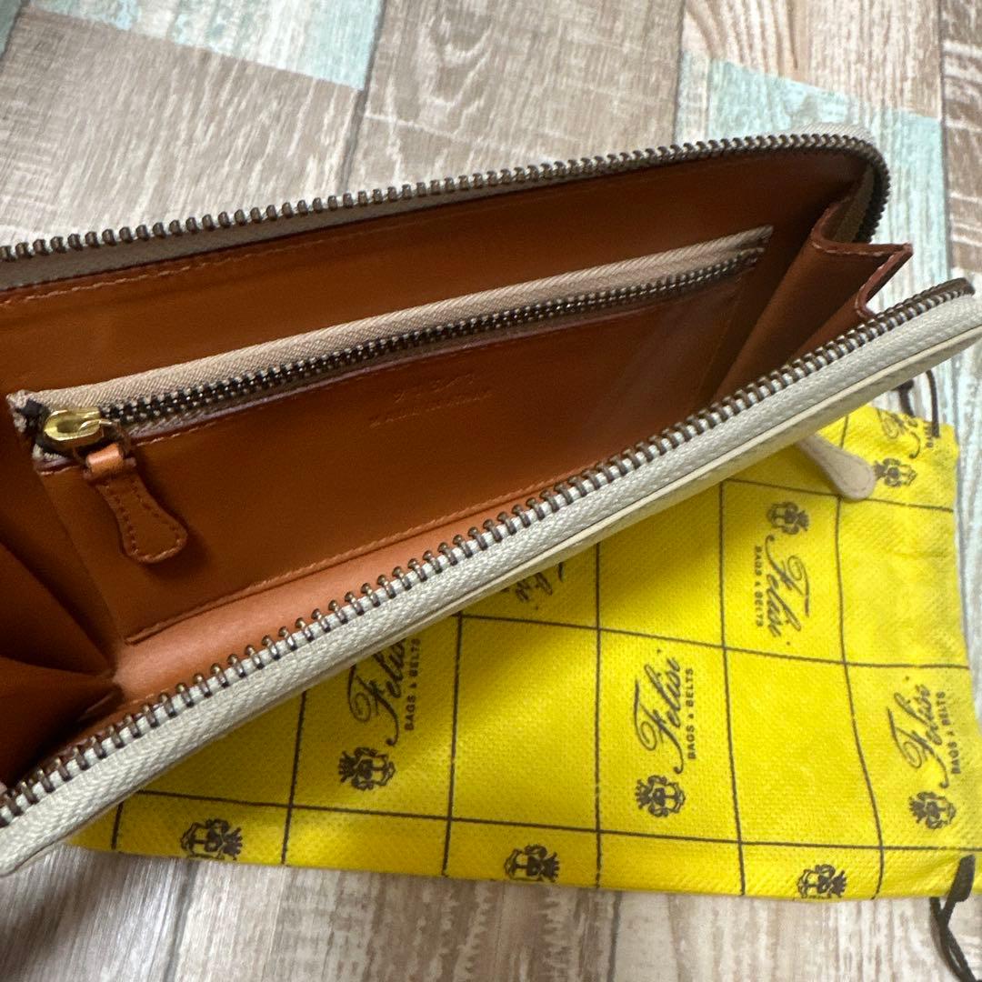 フェリージ 長財布 保存袋付き～値下げ中～