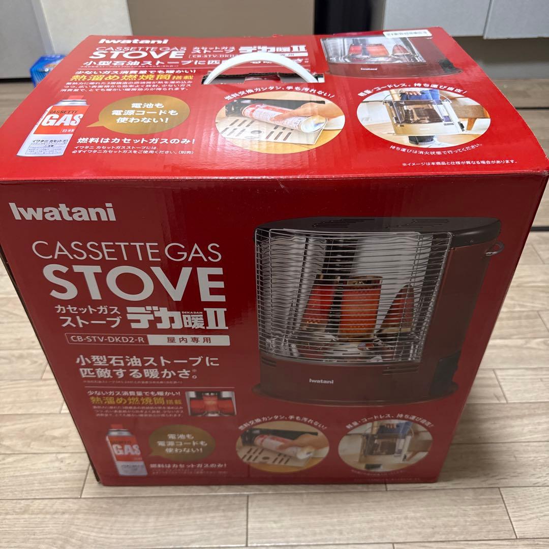 iwatani カセットガスストーブ 赤