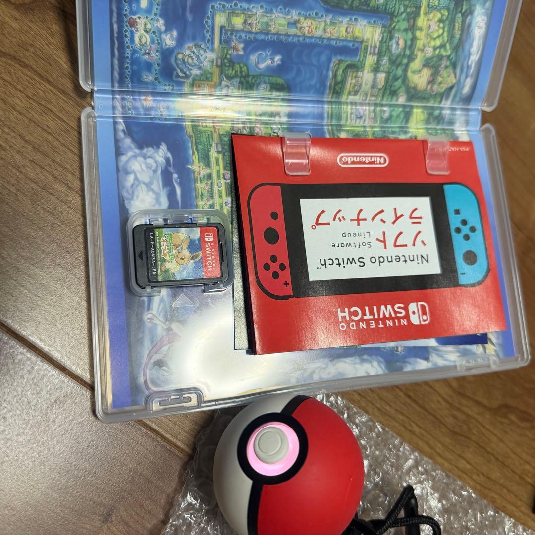 ポケットモンスター Let's Go!イーブイ + モンスターボール Plus