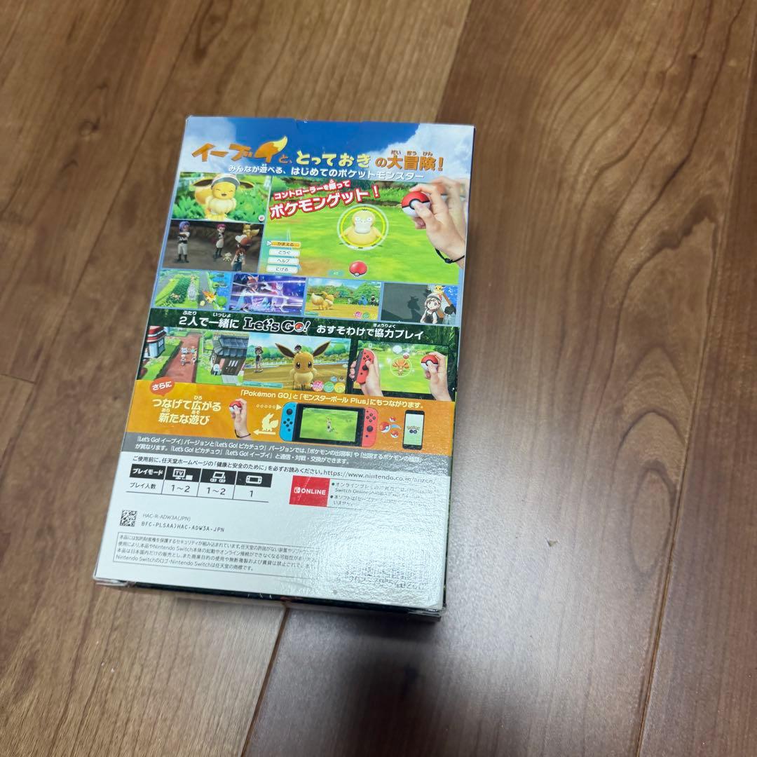 ポケットモンスター Let's Go!イーブイ + モンスターボール Plus