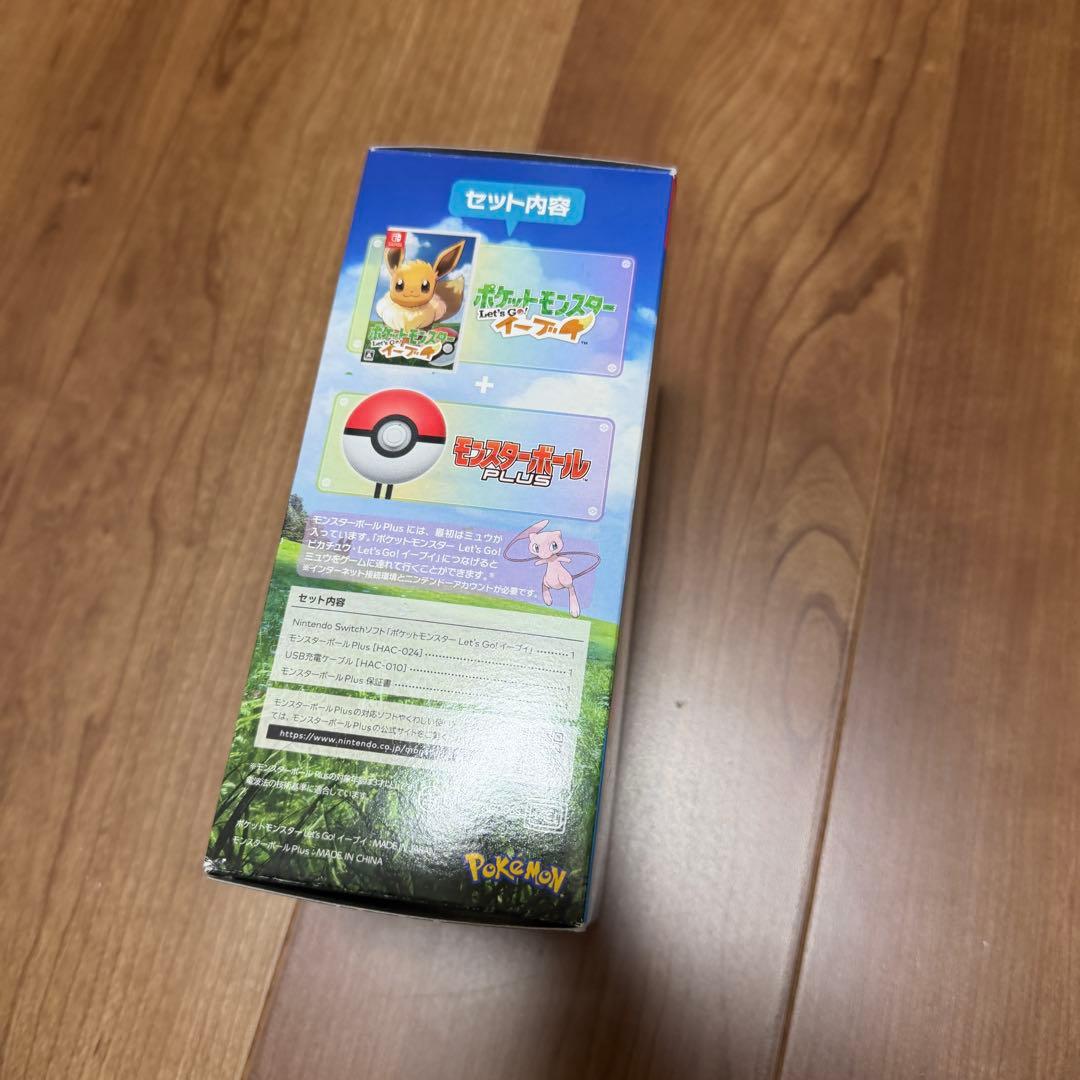 ポケットモンスター Let's Go!イーブイ + モンスターボール Plus