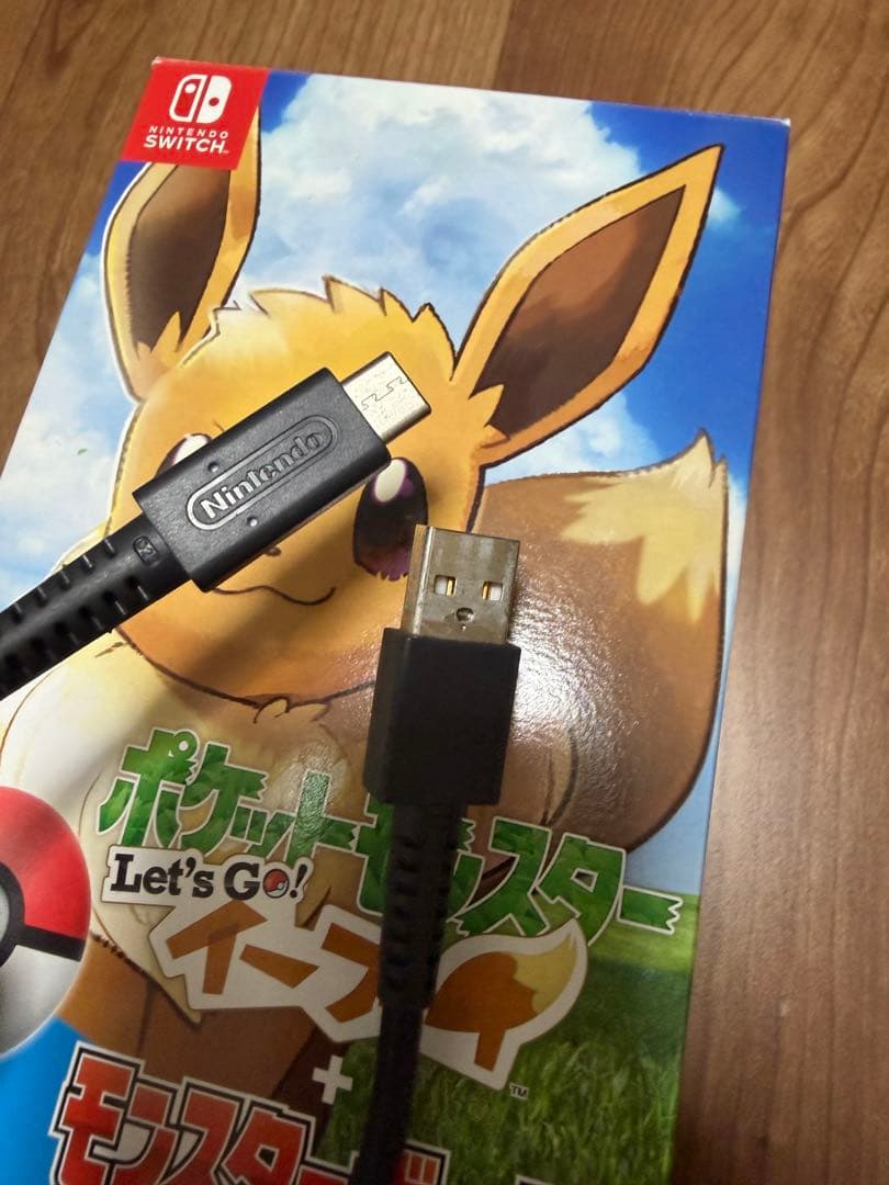 ポケットモンスター Let's Go!イーブイ + モンスターボール Plus