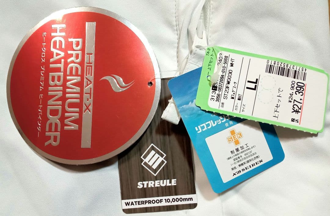 【STREULE】メンズ LL プレミアム ヒートバインダー 上着のみ タグつき