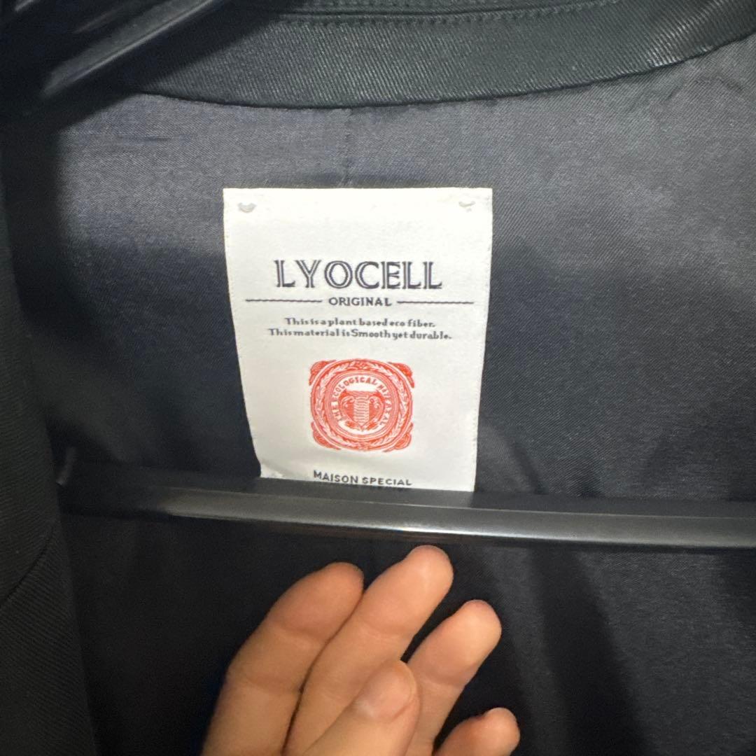 メゾンスペシャル　リヨセル　セットアップ