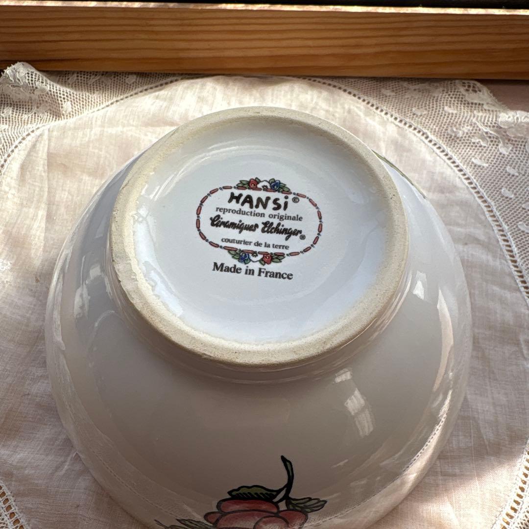 専用です。フランスHANSI ハンジ　アルザス　2点