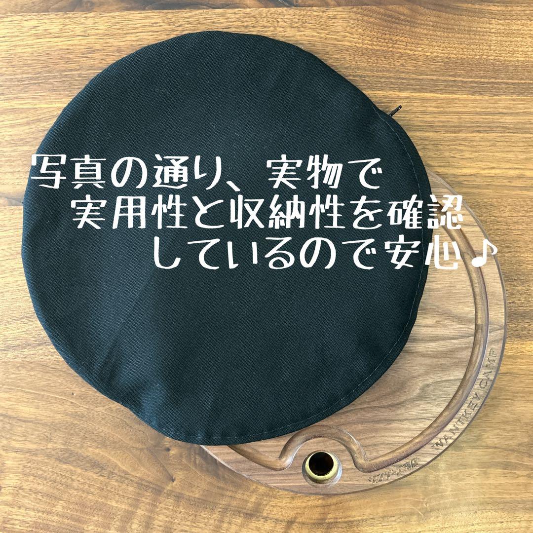 Nishi　3点おまとめ