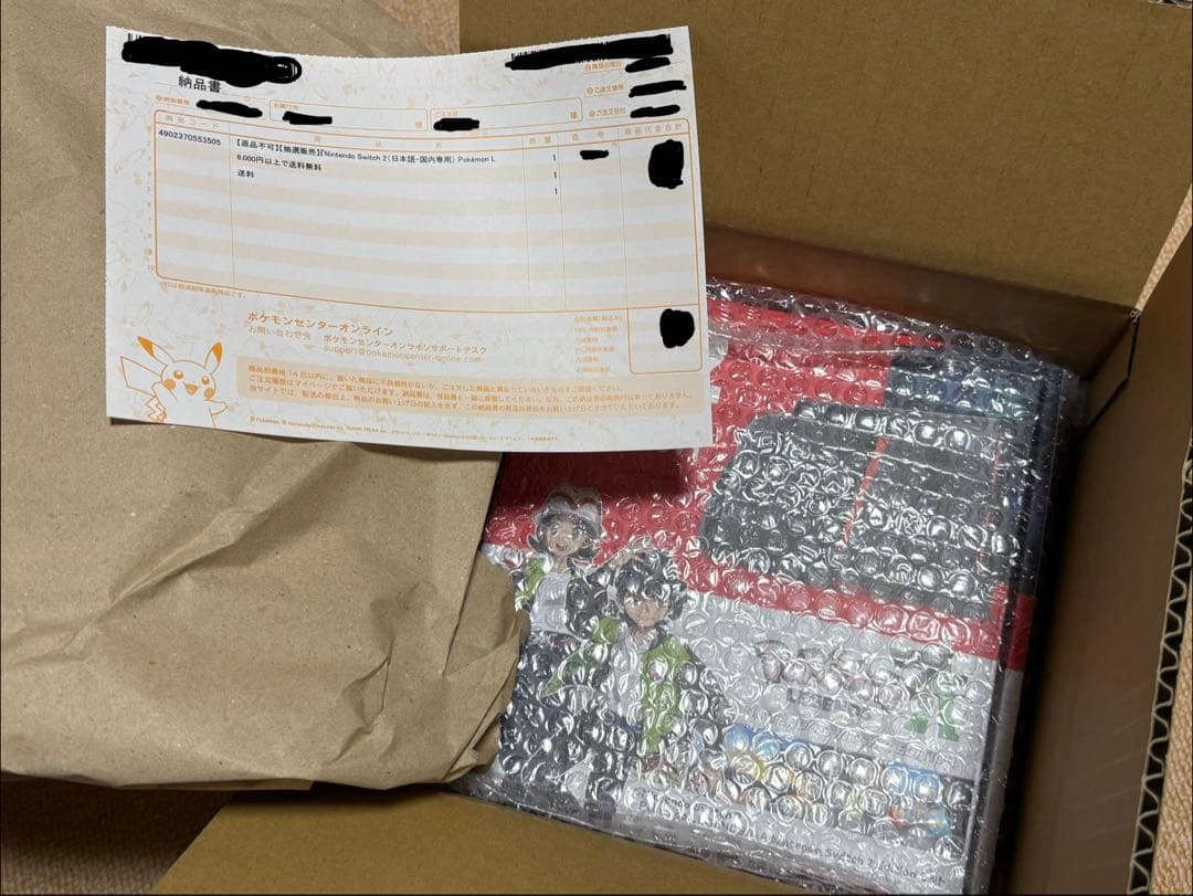 新品 Nintendo Switch２ポケモンレジェンズ Z-Aセット 納品書付