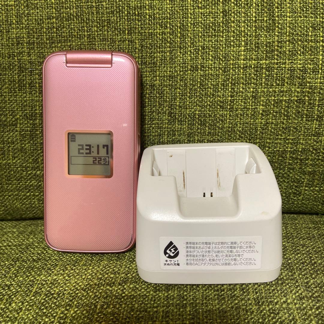 【中古】 docomo らくらくホン F-02J 卓上ホルダ付 ピンク