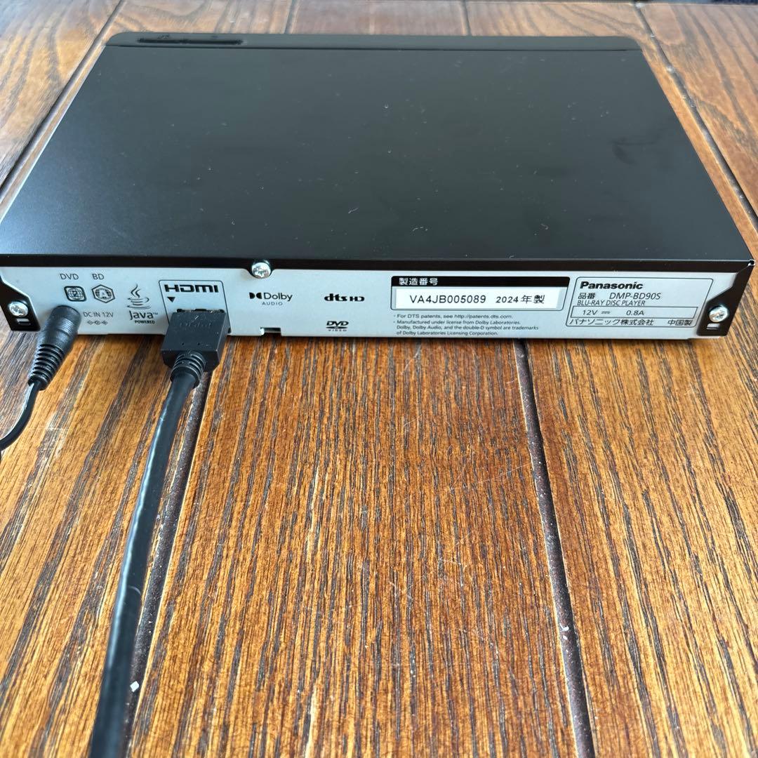 Panasonic DMR-BR560 ブルーレイプレーヤー 2024年製