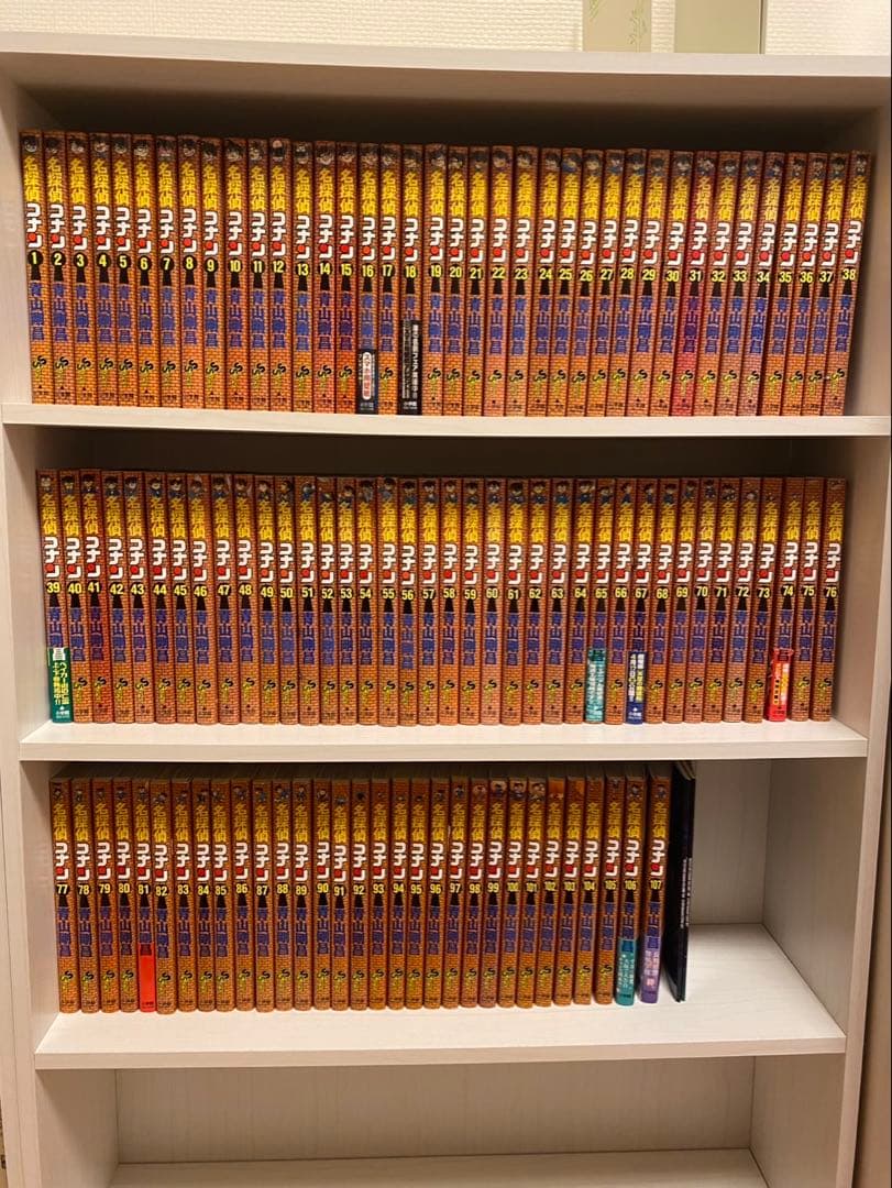 名探偵コナン 全巻　1巻~107巻