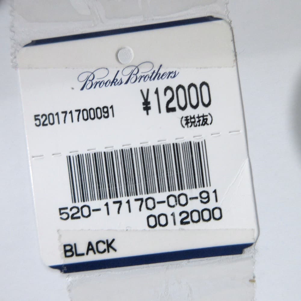 F*c様 ブルックスブラザーズ 新品 ボタン式サスペンダー 定価 ¥13200