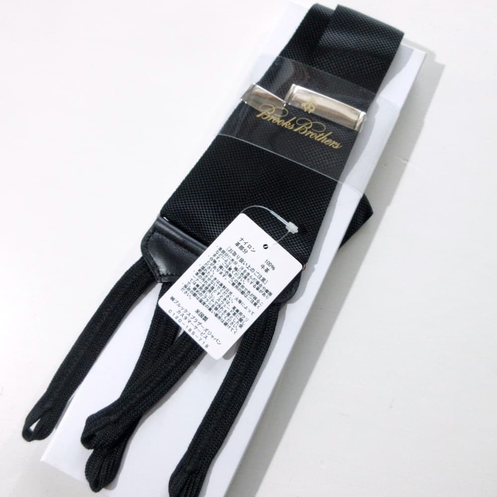 F*c様 ブルックスブラザーズ 新品 ボタン式サスペンダー 定価 ¥13200