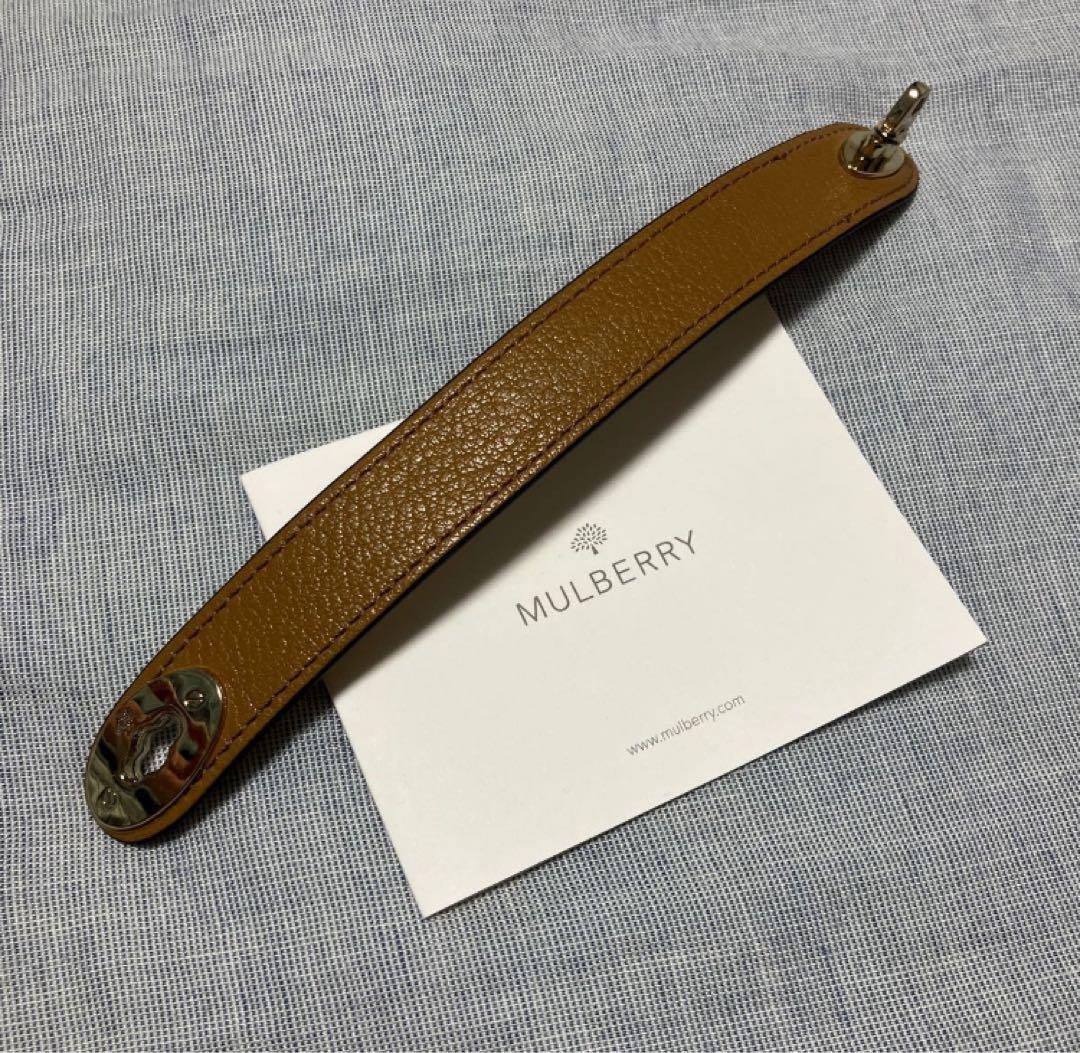 マルベリー ベイズウォーター レザー ブレスレット Mulberry バングル