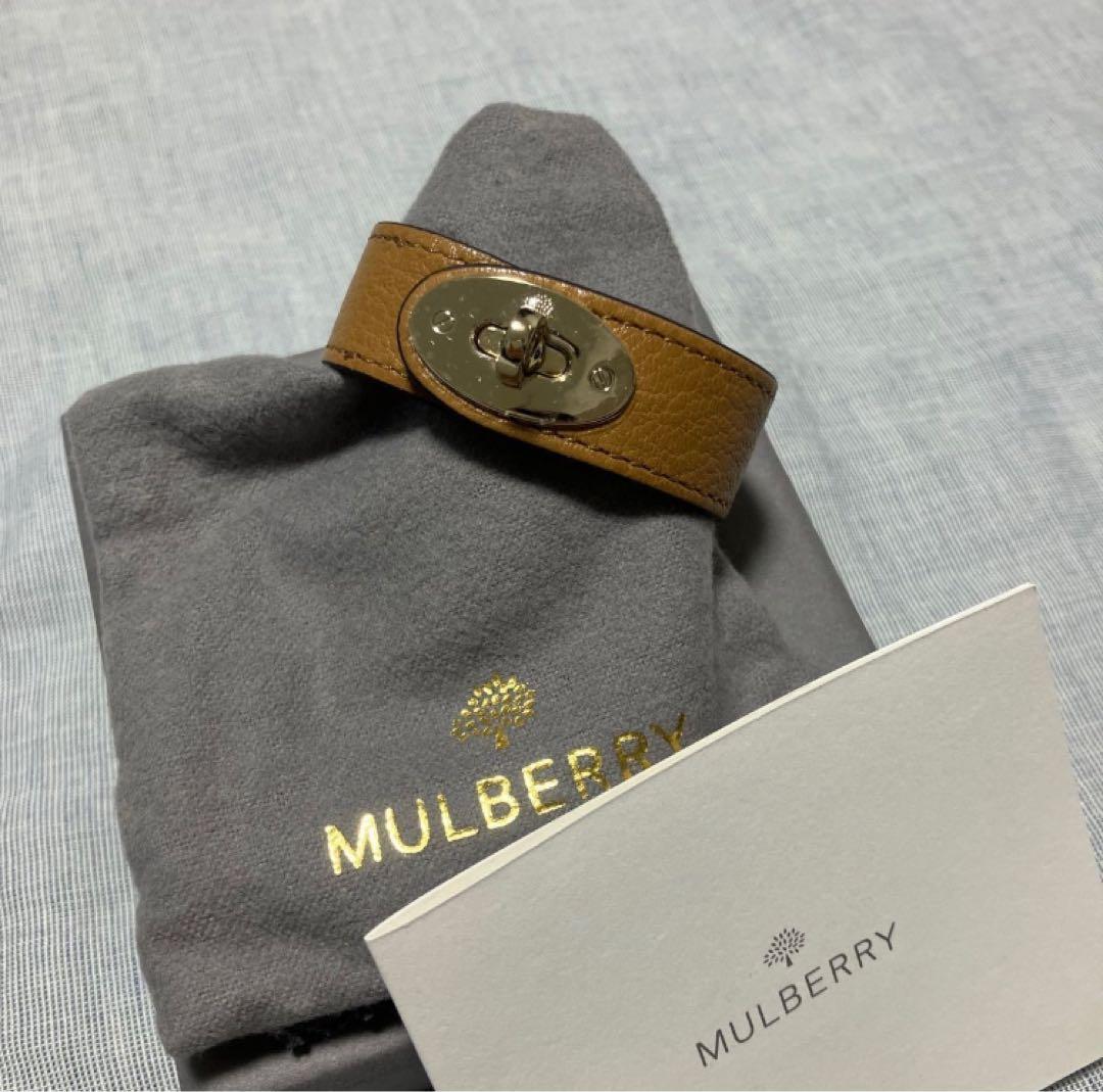 マルベリー ベイズウォーター レザー ブレスレット Mulberry バングル