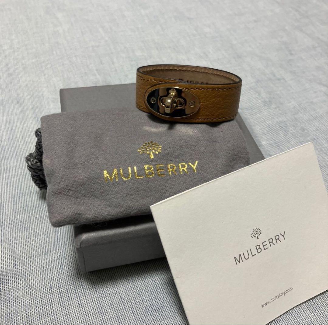 マルベリー ベイズウォーター レザー ブレスレット Mulberry バングル