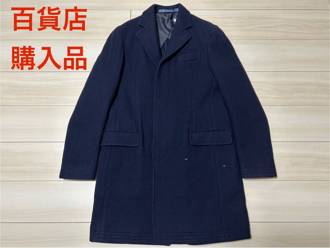 百貨店購入 POLO RALPH LAUREN ラルフローレン コート ネイビー